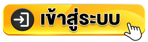 X365ONE